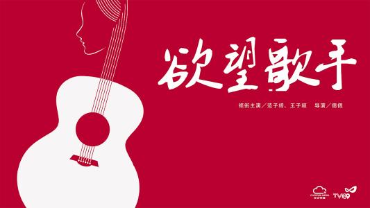 汽车年检标志怎么做假